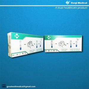 China EO Sterlize Rapid COVID 19 Testing Kit , Quick Test For Covid 2-30C Storage wholesale
