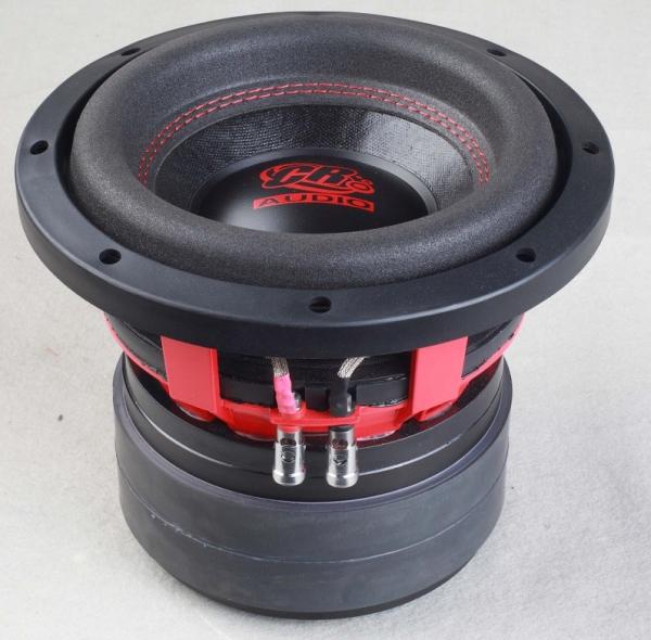 Quality High End Car Stereo Speakers 3 Layer Motor Space Saving Simple Installation for sale