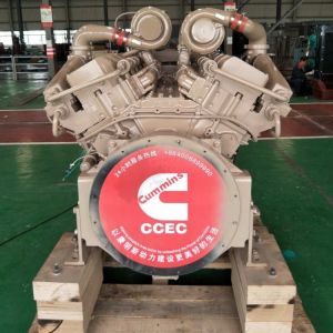 China PLC 1600BHP KTA38 Cummins Engine 2260*1339*2332mm wholesale