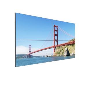 China Cinema 4 Screen Super Narrow Bezel Video Wall 2X2 WIFI LAN 3G 4G Optional wholesale