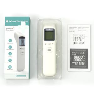 Multifunctional Non Contact Infrared Thermometer , Non Contact Body Thermometer