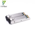 LC SC 1.25G SFP Optical Module