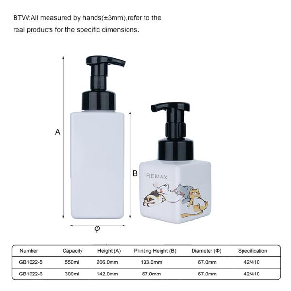 glass cosmetic packaging