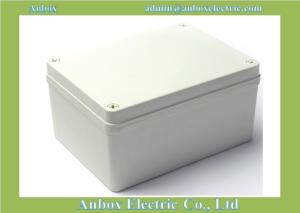 China 570g 200x150x100mm Waterproof Electronics Project Box wholesale