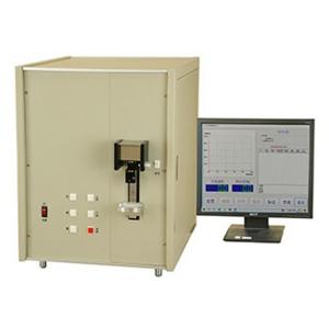 China Fiber Tensile Analyzer Fabric Tensile Strength Tester Testing Machine AC220V wholesale