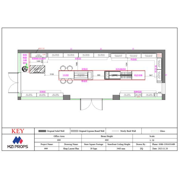 05-YMJYS001, Maternity & Baby Store in Guangxi Long'an covering 39 Sqm with an Approx. $5,219 Budget and 22 CBM Volume