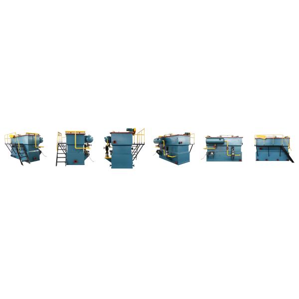 Video Technical Support Sewage Treatment Plant Water Filter System and DAF Equipment