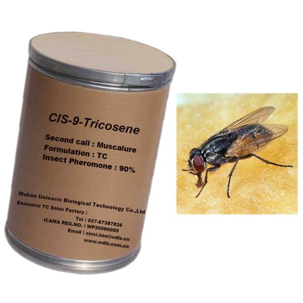 Insect Attractant 90% Z-9-Tricosene TC Muscalure Pheromone Lure For Fall Armyworm