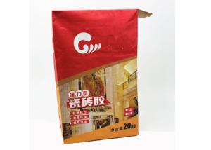 Building Materials Cement Paper Bag Professional Clear Text Customized Logo Printing