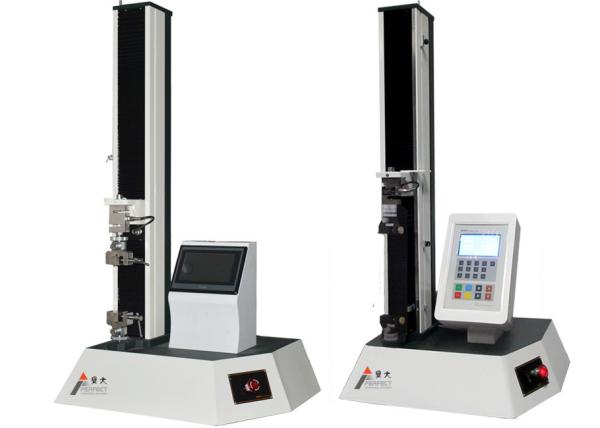 Universal Tensile Flexural Fatigue Testing Equipment 500N Microcomputer LCD