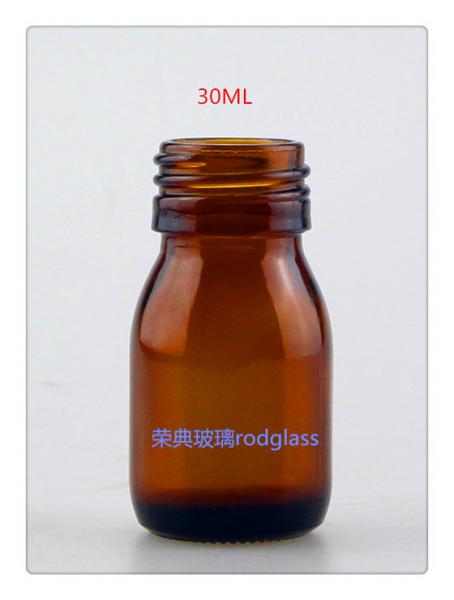 amber glass bottle for syrup DIN28MM,various size 30ml,60ml,100ml,125ml