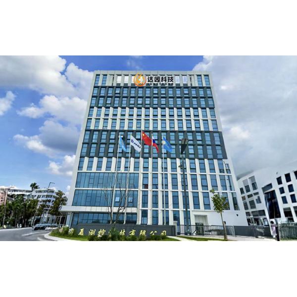 Sunstrand Fluid Handling Co., Ltd.(China)