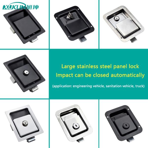 Carbon Steel Single Point Paddle Handle Door Latches For Storage Rooms RV