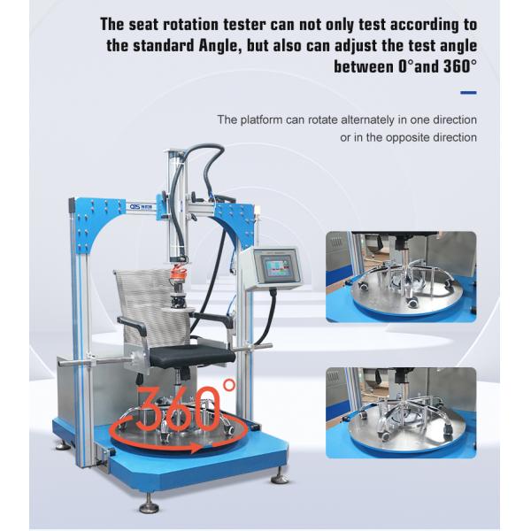 chair test machine