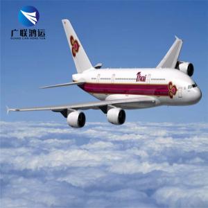 China 1688 Tmall Taobao China Purchasing Agent Shenzhen Sourcing Agent SGS wholesale