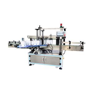 China 134mm Automatic Labelling Machine 800W Beer Bottle Label Applicator on sale