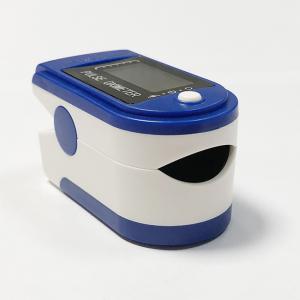 China 20S Digital Finger Pulse Oximeter Adult Home Oxygen Level Tester wholesale