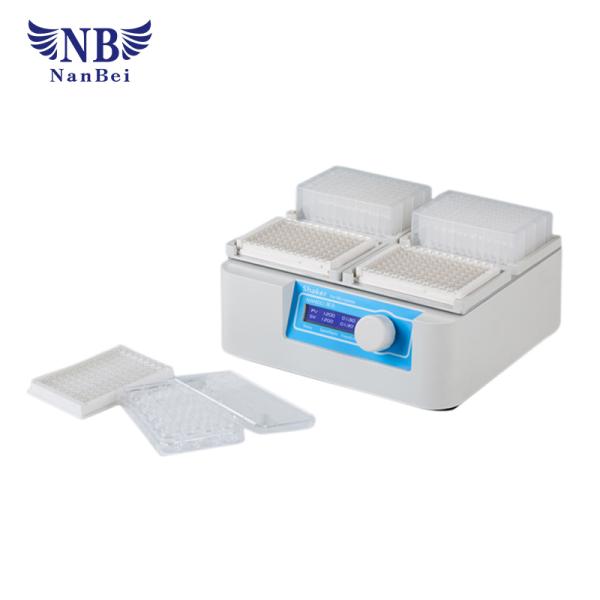 Microplates MS100 Laboratory Shaker 200~1500rpm Speed Range 45W Power