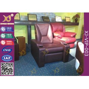 China Synthetic Leather Home Theater Seating Sofa With Recline Function wholesale