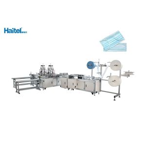 China CE SGS 100pcs/Min Ultrasonic Nonwoven Mask Making Machine wholesale