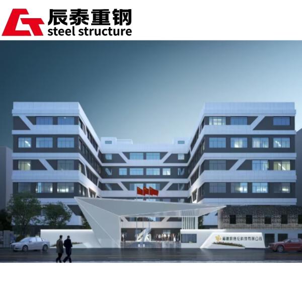 Multi Storey Prefabricated Steel Frame Office Building Commercial