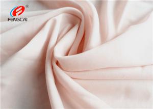 China UPF 50 85 Nylon 15 Spandex Fabric , 4 Way Stretch Lycra Fabric By The Yard wholesale