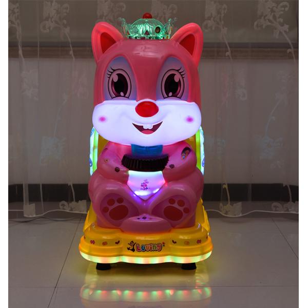 Indoor amusement park children token swing game machine baby cute squirrel kiddie rides for sale