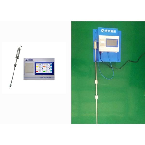 Anti Jamming 5m ATG Fuel Tank Level Sensor For Gas Station