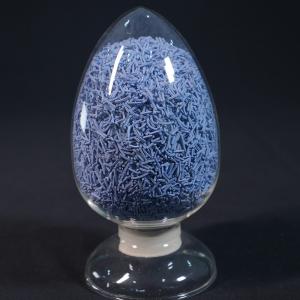 China C8/C9 Hydrogenation Catalyst with Palladium and Aluminum Oxide wholesale