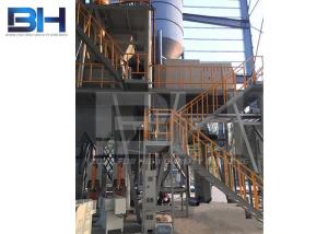 China Skim Coat Cement Blending Plant With Automatic Packaging Function wholesale