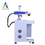 Intelligent Computer Fiber Laser Marking Machine 20W Two Dimensional Code