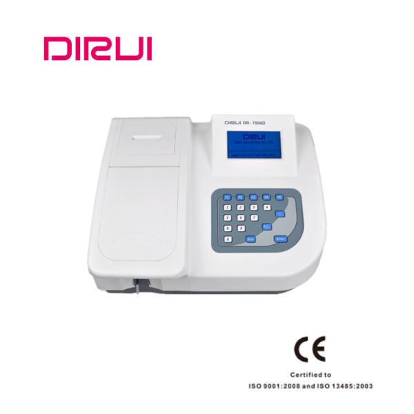 Quality 12nm Semi Automated Biochemistry Analyser Touch Screen Semi Auto Analyzer for sale