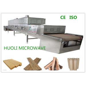 China 90KW Microwave Wood Drying Machine / Plywood Belt Microwave Dryer wholesale