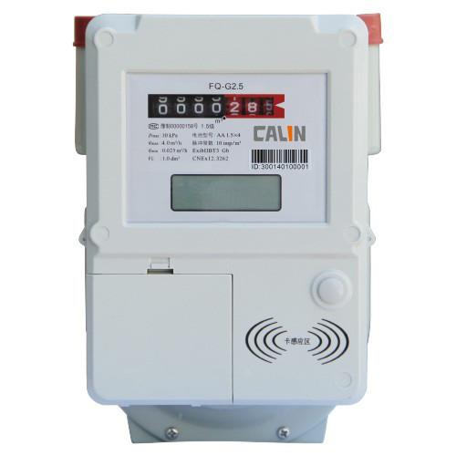 Quality Compliant Contactless IC Card Prepaid Gas Meter With Lcd Display , Lightweight for sale