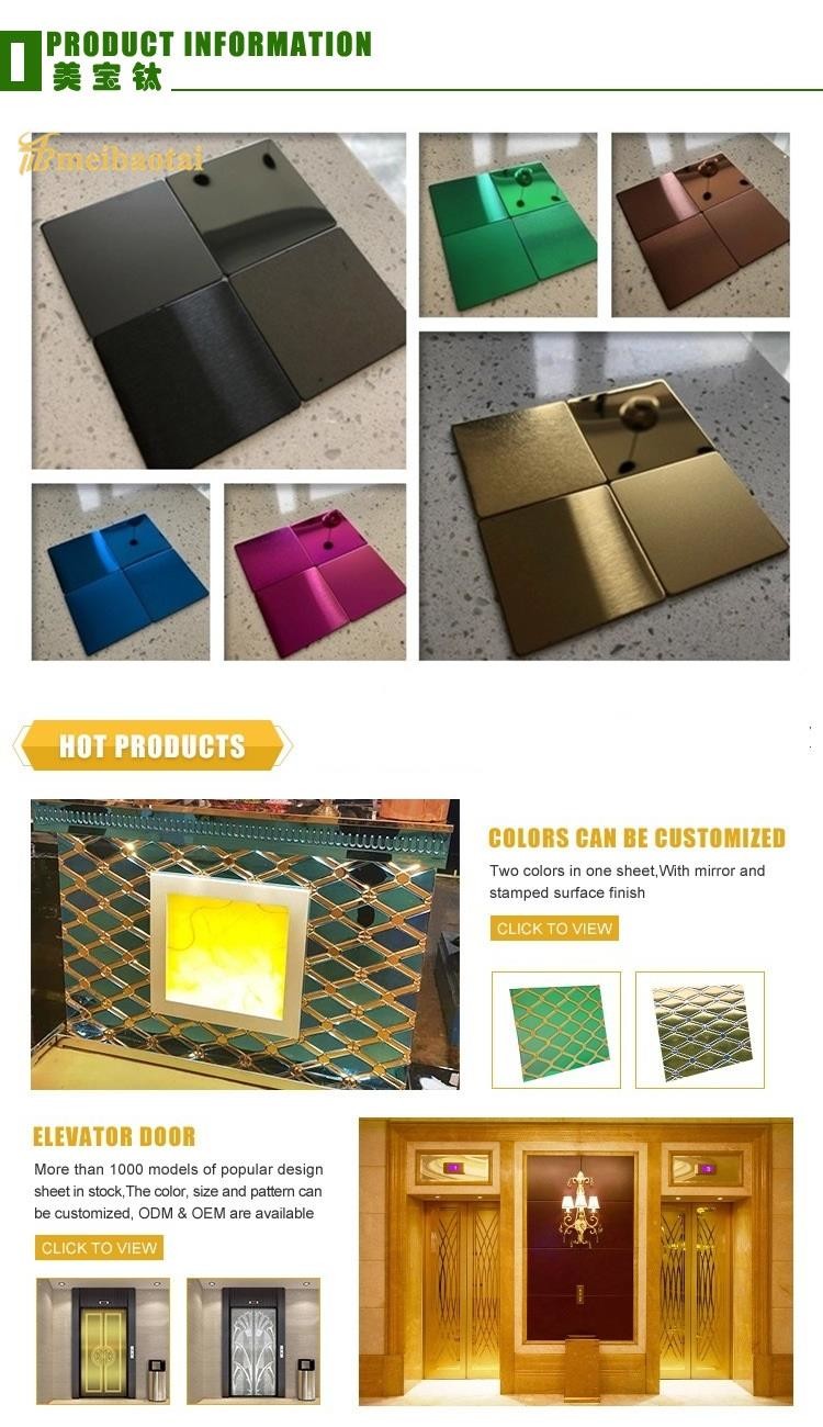 Titanium Gold Cold Rolled 201 Stainless Steel Sheet 1219*2438 Flat Shape
