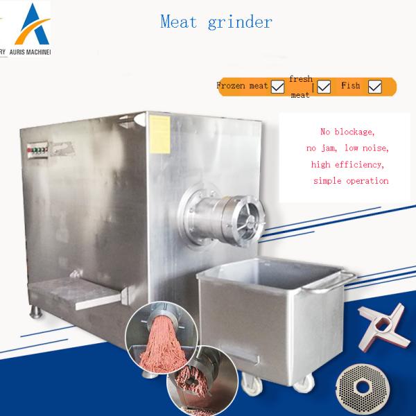 Chopper Commercial Meat Mincer Machine Beef Fresh Meat Mincing Machines