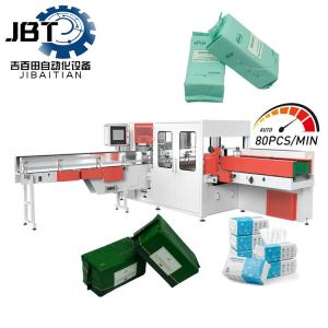 China Eco Friendly Tissue Making Machine High Accuracy With Easy Operation wholesale