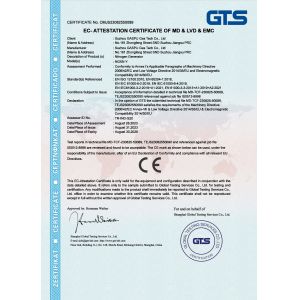 Suzhou Gaopu Ultra pure gas technology Co.,Ltd Certifications