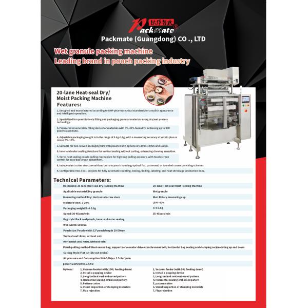 Automatic Multi Lane Powder Of Arabic Gum Stick Packing Machine Sachet Pouch Vitamin Collagen Powder Filling Packing Machine