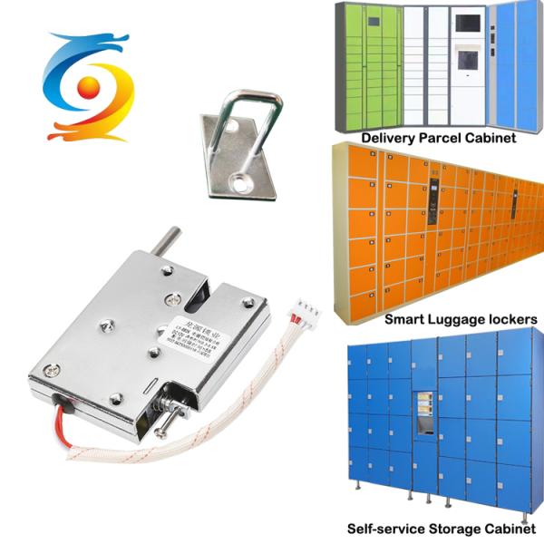 Smart Express Parcel Locker Locks Carbon Steel Customized FCC