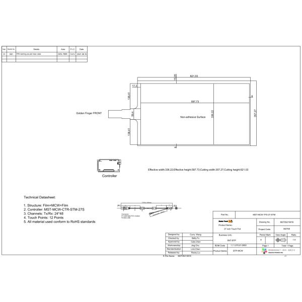 RoHS ISO9001 27 Inch Touch Screen Film Interactive Stylus Finger Touch Screen