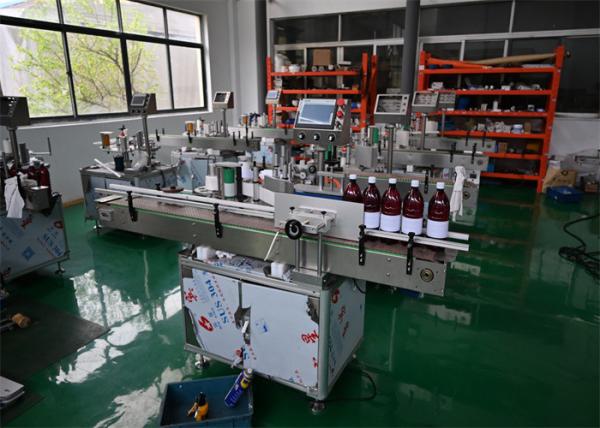 Quality Self Adhesive Labeling Machines Labeler PLC control, wine bottles labeling, cans labeling for sale