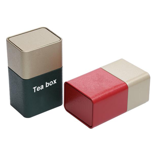 Square chinese tea box.