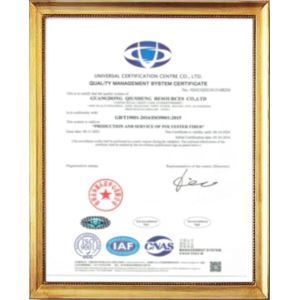 Guangzhou Rontex Nonwoven Technology Co. , Ltd. Certifications