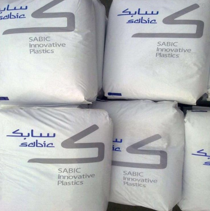 PPO injection molded PX2949-701 with UV-resistant polycarbonate. Excellent