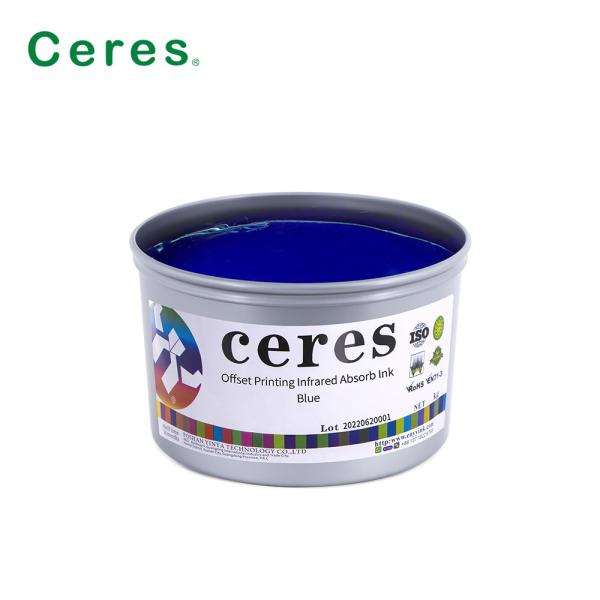 Quality Security Offset Printing Solvent Based Ink Infrared Absorb Ink for sale