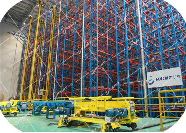 Warehouse Automatic Storage Retrieval System Advanced Control ISO 9001