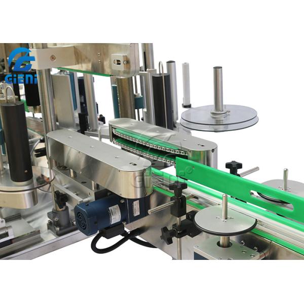 200pcs/Min Bottle Labeling Machine