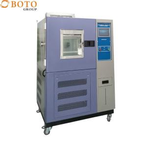 China Precision Humidity and Temperature Control Chamber with Over Temperature Protection 0°C to +150°C on sale
