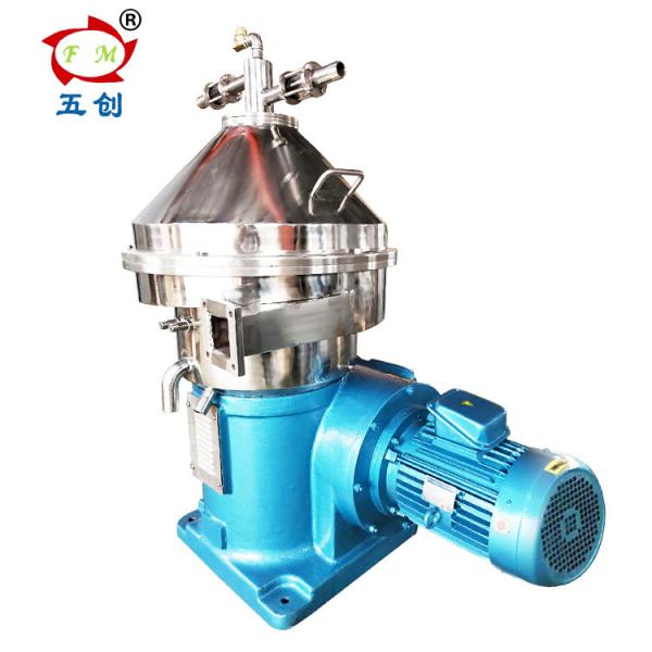 Quality Fish oil Processing Vertical Centrifuge 3 Phase Disc Stack Separator for sale